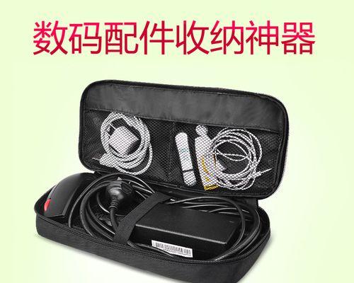 选择最优的U盘启动盘制作工具（寻找高效便捷的制作工具）  第1张
