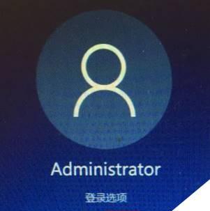 忘记Win10密码怎么办（Win10密码忘记了如何解开）  第1张
