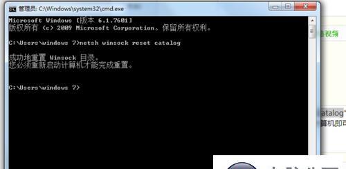 Win10开机黑屏只有鼠标，如何解决（Win10开机黑屏只有鼠标）  第1张