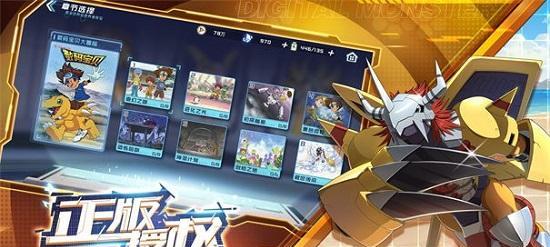 《探索回合制网游的乐趣》（玩转回合制游戏）  第1张