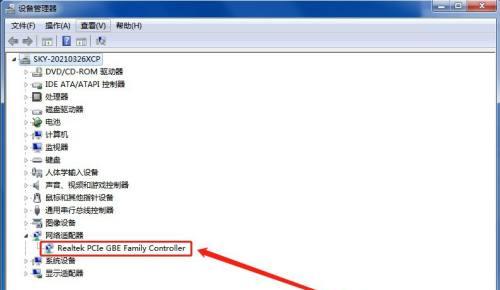 电脑正常却无法打开软件（软件无法打开的关键原因及应对策略）  第1张