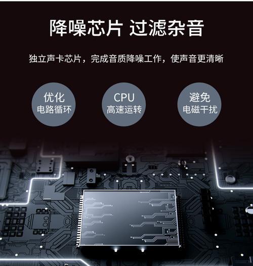 如何恢复笔记本Win7的出厂设置（简单步骤帮助您恢复笔记本Win7系统）  第1张