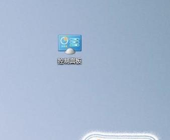 如何利用已连接但无Internet访问权限的设备（通过本地资源最大化利用设备功能）  第1张