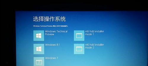 Win10系统如何还原操作系统（简单教你恢复Win10系统的操作步骤）  第1张