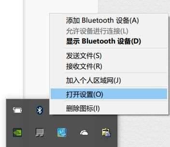 鼠标神秘失灵  第1张