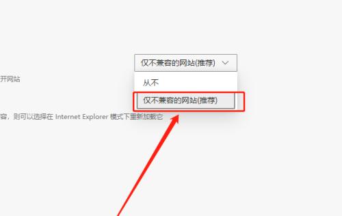 解决手机网站打不开的问题（应对手机网站无法访问的常见情况及解决方法）  第1张