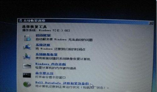 电脑开机黑屏无反应，解决方法大揭秘！  第1张
