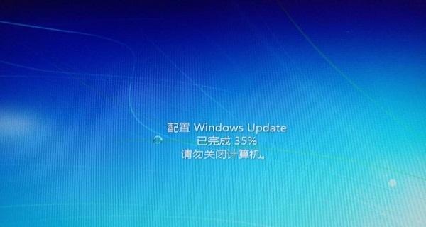 解决台式电脑无法启动Windows的问题（如何应对台式电脑启动故障与恢复丢失数据）  第1张