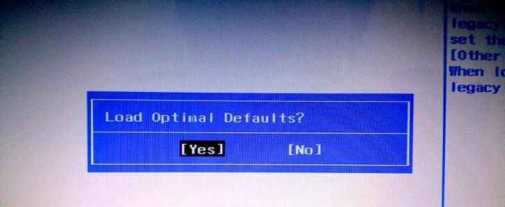 Win7电脑蓝屏0x0000007b故障恢复指南（解决Win7电脑蓝屏0x0000007b故障的方法和步骤）  第1张