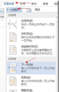 当代社会中的焦虑症（探索焦虑症对个体和社会的影响）  第1张