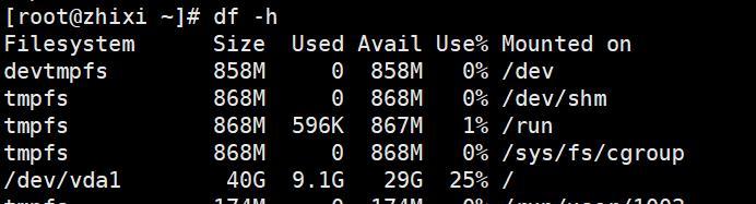 掌握Linux常用命令，轻松操控系统（20个关键命令助你成为Linux高手）  第1张