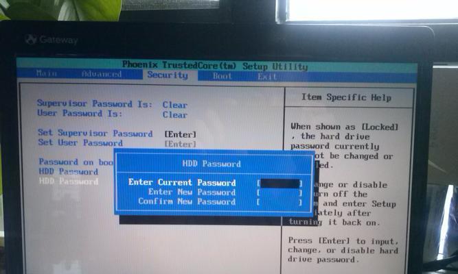 使用U盘安装Windows7系统的图解教程（简单易懂的安装步骤）  第1张