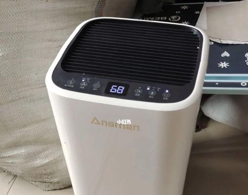 如何合理使用除湿机（根据实际情况）  第1张