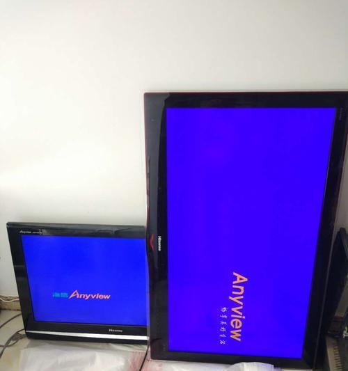 电脑显示器出现竖线条的故障原因及解决方法（为什么显示器出现竖线条）  第1张