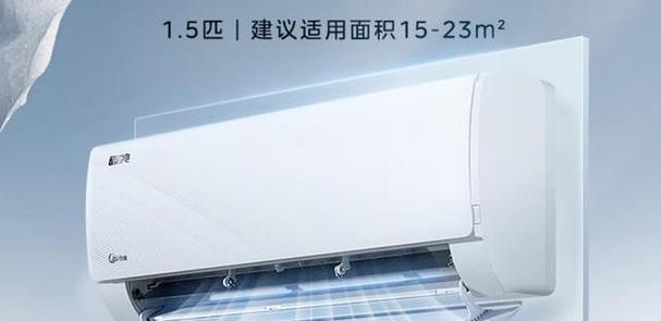 探究空调噪音大的原因（揭秘引发空调噪音的主要因素）  第1张