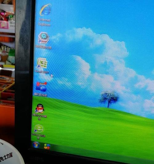 如何解决显示器屏幕重影问题（重影问题的原因及解决方法）  第1张