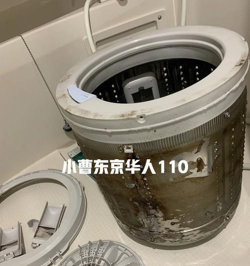 洗衣机清洗频率与方法（了解正确的洗衣机清洗方式）  第1张