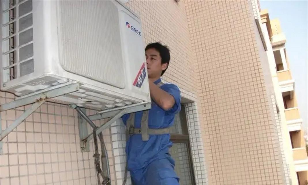 科龙空调显示FC问题的处理方法（科龙空调FC问题的原因及解决办法）  第1张