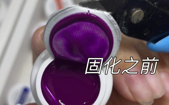 电脑显示器灯变紫色的处理方法（紫色显示故障解决方案及常见原因分析）  第1张