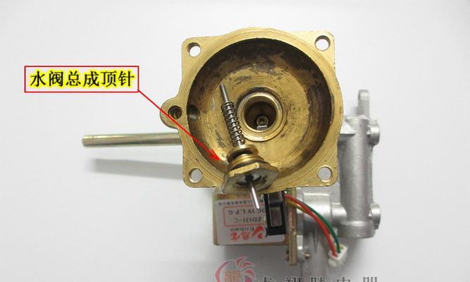 热水器管道阀门堵塞怎么办（解决热水器管道阀门堵塞的方法及常见故障排除）  第1张