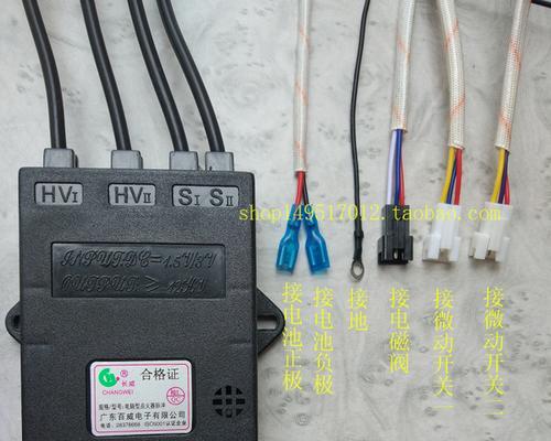 燃气灶脉冲点火器的工作原理（解析脉冲点火器的点火机制和安全性）  第1张