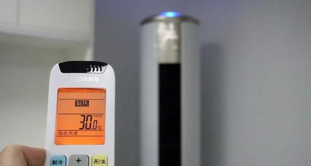 如何选择合适的空调匹数（根据需求和环境确定最佳匹数）  第1张