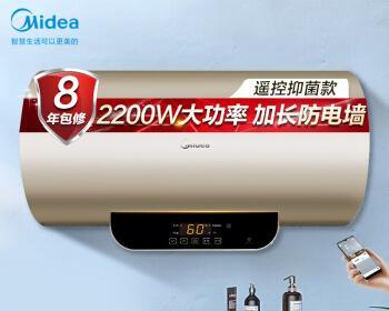 热水器升数大小对用户使用的影响（为什么热水器升数大小如此重要）  第1张