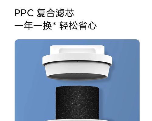 为什么净水器滤芯会发黑（黑色沉积物形成的原因及其危害分析）  第1张