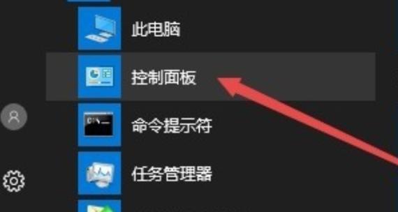 解决显示器丢帧现象的方法（有效提升显示质量和流畅度）  第1张
