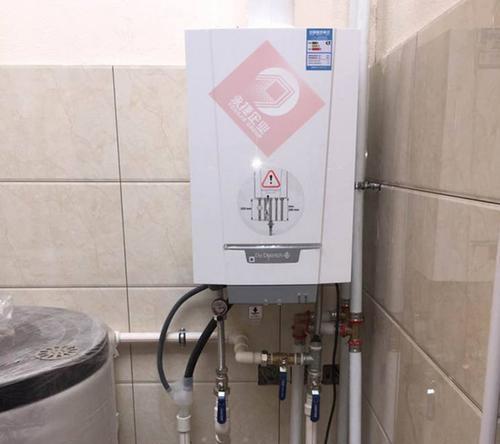 解决壁挂炉淋浴探头故障的实用方法（壁挂炉淋浴探头故障排查与维修指南）  第1张