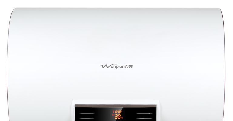 热水器放水时没水的原因及解决方法（为什么热水器放水时会出现没水的情况）  第1张