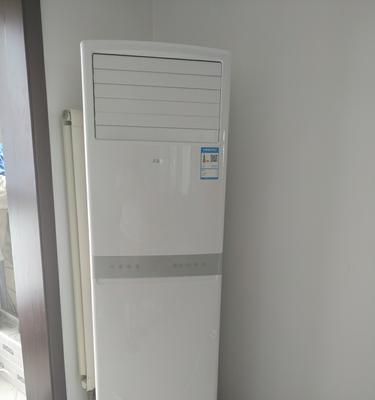 空调定频和变频的区别（探究空调工作原理和能耗差异）  第1张