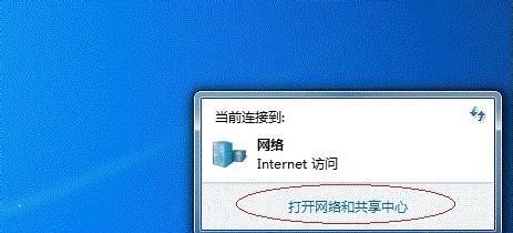 如何将电脑的打印机名称设置为主题（简单步骤教你如何更改打印机名称）  第1张