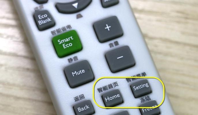 投影仪电源电压过高的原因与解决方法（了解投影仪电源电压高的危害及应对措施）  第1张