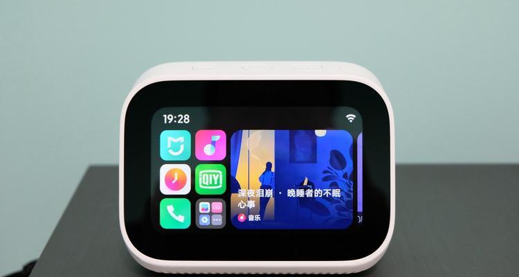 小米触屏失灵问题的终极解决方案（一招教你快速修复小米手机触屏失灵的困扰）  第1张