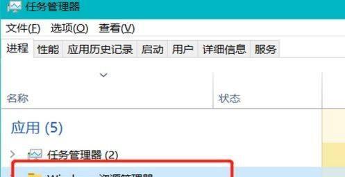 电脑频繁死机的原因及解决方法（揭示电脑频繁死机背后的隐患）  第1张