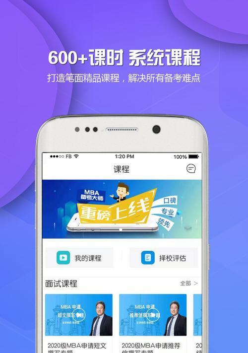 如何快速搭建一个简单的管理系统（从零开始）  第1张
