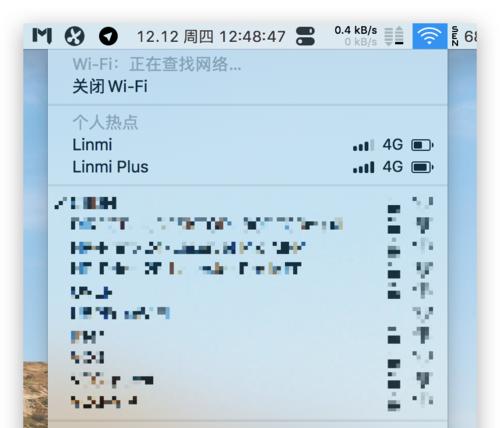 解决网络无法打开的常见问题（通过调整Internet设置快速恢复网络访问）  第1张