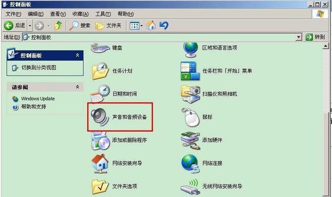 电脑声音太小解决技巧（让你的电脑音量变大的实用方法）  第1张