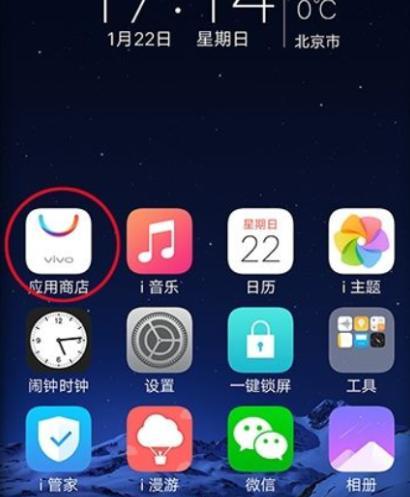 手机自己设置壁纸教程（手机自定义个性壁纸）  第1张