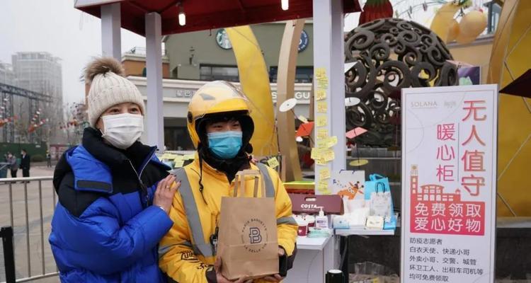 外卖小哥的真实生活（一个外卖小哥的艰辛与坚守）  第1张