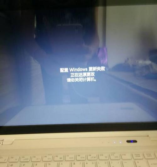 如何通过快捷键解决笔记本电脑死机问题（掌握笔记本电脑重启的秘诀）  第1张