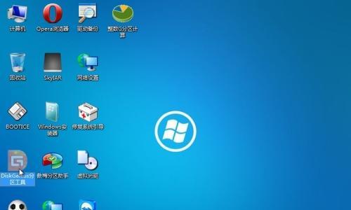 Windows10安装分区教程（简明易懂的分区指南）  第1张