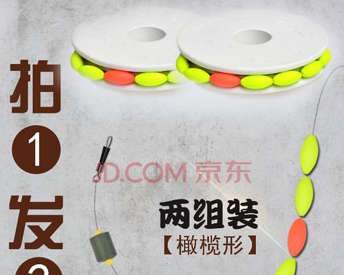 钓鲫鱼线组最佳调漂方法（钓鲫鱼线组调漂技巧及实操指南）  第1张