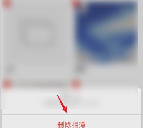教你恢复通过iOS相册删除的照片（使用专业工具轻松找回被误删的珍贵照片）  第1张