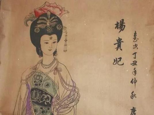 揭秘古代四大美女的真实容貌（那些迷人的瞬间）  第1张