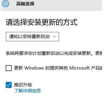解决WiFi频繁掉线的有效方法（稳定网络连接的关键是什么）  第1张