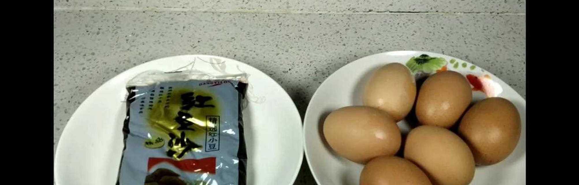 熬制豆沙（用心制作）  第1张