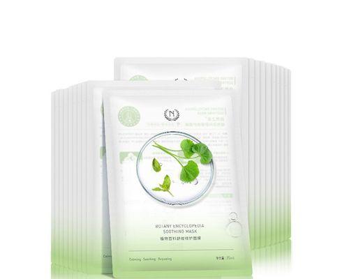 探索面膜的神奇功效（让你肌肤焕发光彩的好帮手）  第1张