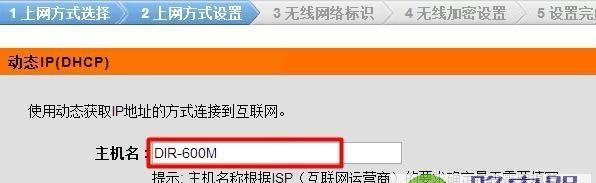 保护隐私，隐藏真实IP地址的方法（实现匿名上网）  第1张